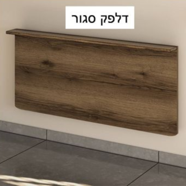 שולחן מתקפל דוד (1)